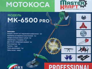 Motocoasă 6,5 Kw Master Kraft Mk-6500 Pro - qp - livrare/achitare in 4rate la 0% / agroteh foto 12