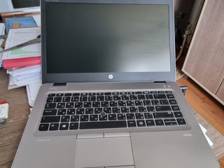 HP Elitebook 840 g4
