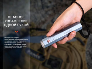 Фонарь Fenix E-CP с функцией PowerBank foto 2