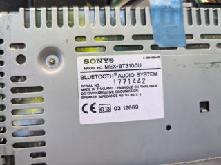 Sony MBT 3100 U