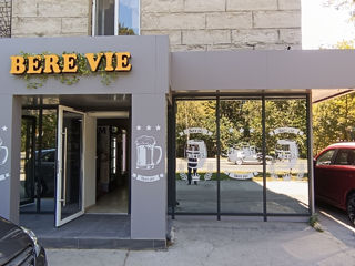 Afacere la cheie