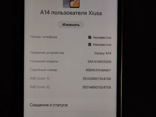 Продам Samsung galaxy A14 foto 4