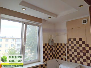 Apartament cu 2 camere, 47 m², Balca, Tiraspol foto 1