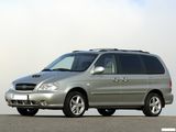 Kia carnival, 2002-2006, крепление, средних сидений foto 2