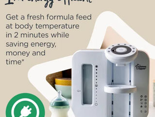 Аппарат для приготовления смеси Tommee Tippee Perfect Prep foto 5