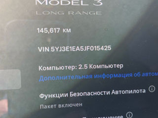 Tesla Model 3 foto 5