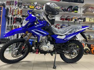 Viper Enduro 300cm3 foto 15