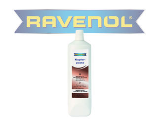 Смазки Ravenol от официального дилера / unsori Ravenol de la dealerul oficial foto 3