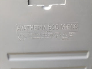 Термобокс Avatherm 600 M-eco foto 3