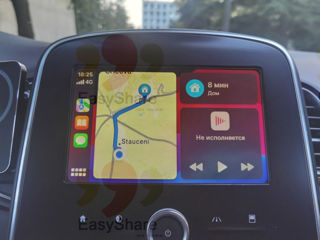 Gps Map Update - CarPlay - обновляю карты