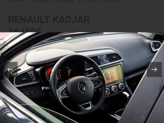 Renault Kadjar foto 4