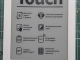 Электронная Книга PocketBook Touch 622 foto 1