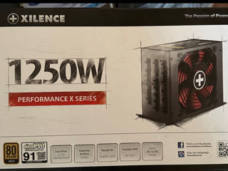 Xilence XP1250MR9 1250w foto 1