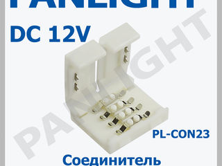 Accesorii banda LED 12v, iluminarea cu LED in Moldova, banda LED, Panlight, controller pentru banda foto 9
