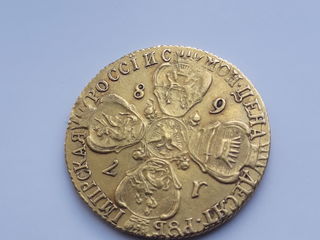 Монета 10 рублей 1768 Екатерина2 foto 2