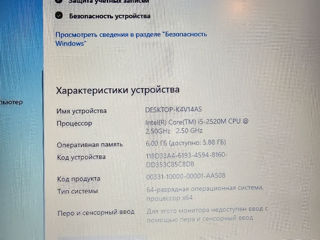 Dell i5,ram6gb,hdd320gb foto 4