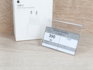 Power Adapter USB-C  390lei