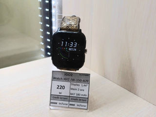 Watch IGO2 JW-150-A7F foto 1