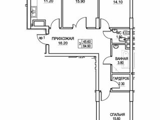 Apartament cu 3 camere, 85 m², Buiucani, Chișinău