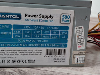 Power Supply Hantol 500 Watt