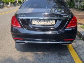 Mercedes S Class foto 3