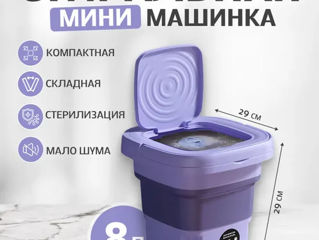 Мини стиральная машина foto 3