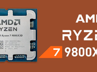 AMD Ryzen 7 9800X3D, Socket AM5 - новый