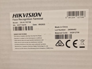 Hikvision (nou în cutie) foto 2