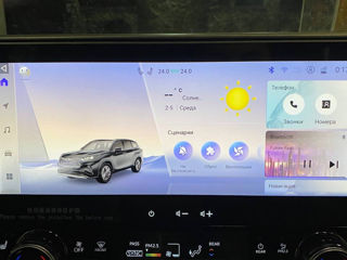 Русификация Toyota из Китая, программы, SIM фото 3