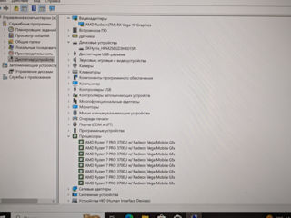 HP EliteBook 735 G6 IPS (Ryzen 7 Pro 3700u/16Gb Ram/256Gb SSD/13.3" FHD IPS) foto 17