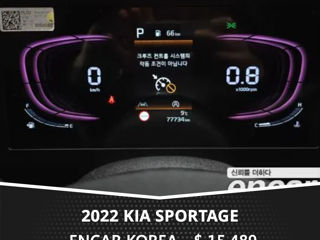 KIA Sportage foto 4