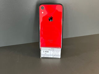 Apple iPhone XR (Red Product)