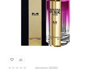 Mancera Prestigium Pink Apă de parfum 120 ml foto 8