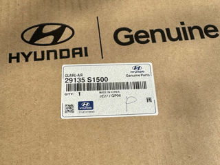 29135 S1500 Guard-Air pentru Hyundai Santa FE 2018+ foto 2