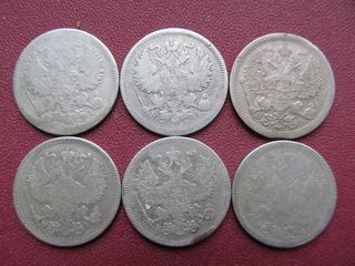 Серебряные монеты царской России foto 2