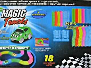 Гоночная трасса Magic Tracks 366 деталей. Бесплатная доставка. foto 2