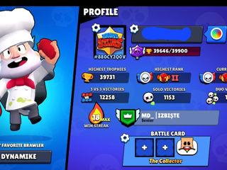 Cont  Brawl stars foto 2