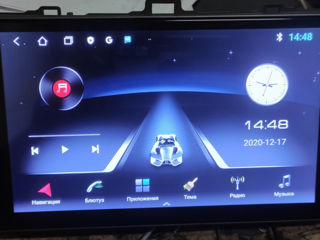 Автомагнитола Android 9-дюймов (имеется рамка для Toyota Corolla )
