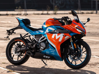 CFMOTO 300SR ABS