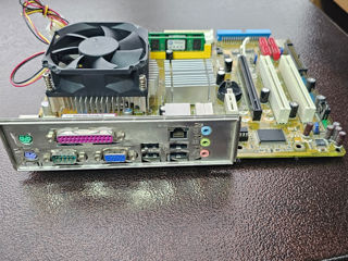 Asus+Intel core 2 Quad Q8400+ram4gb ddr2 800Mhz foto 2