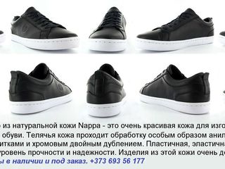 Скидки-100% original brand обувь из качественной натур.кожи-ценителям комфорта, практичности и стиля foto 7