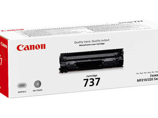 Canon, HP, Epson - картриджи лазерные и струйные, чернила. foto 2