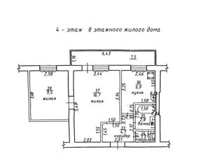 Apartament cu 2 camere, 44 m², Centru, Bender/Tighina, Bender mun.