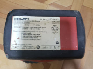 Hilti battery