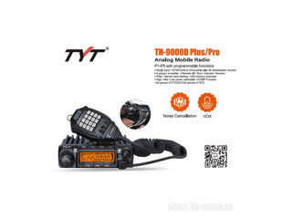 TYT TH-9000D Plus, Radio - Автомобильная радиостанция foto 4