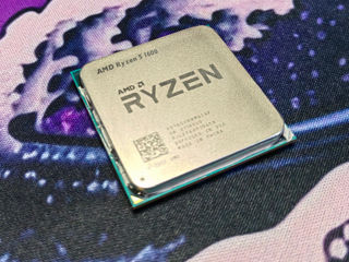 Ryzen 5 1600