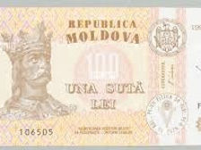 банкнота 100 лей 1992 год
