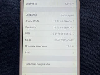 продам iPhone 6  (64Gb)  1000 лей foto 5