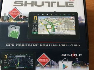 Планшет-навигатор shuttle pnt - 7045 + карта для tir europe. кредит! foto 3