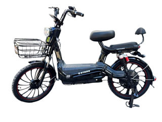 Bicicleta Electrica E Bike 7 Stars 20 - 2m - livrare / credit / agroteh